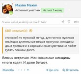 Screenshot_20221230_123309_ru.yandex.searchplugin_edit_169345635440825.jpg