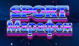 Sport-11-02-2023-1.png