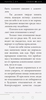 Screenshot_20230314_221854_com.yandex.browser.jpg