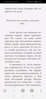 Screenshot_20230314_223115_com.yandex.browser.jpg