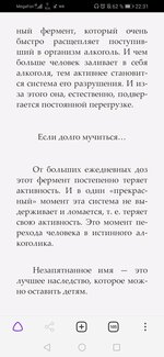 Screenshot_20230314_223122_com.yandex.browser.jpg