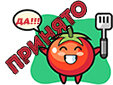 tomatoes-character-illustration-as-a-chef-is-cooking-cute-style-design-for-t-shirt-sticker-log...jpg