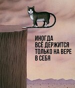 1681588397_sneg-top-p-derzhis-podruga-kartinki-vkontakte-22.jpg