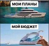 Снимок.PNG