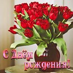 1666130330_47-mykaleidoscope-ru-p-otkritka-sonya-s-dnem-rozhdeniya-vkontakte-47.jpg