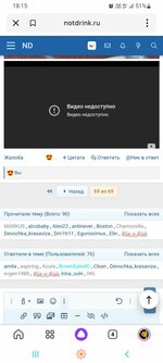 Screenshot_20240312-181559_Yandex Start.jpg
