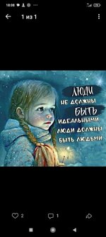 Screenshot_2024-04-28-18-08-15-571_com.vkontakte.android.jpg