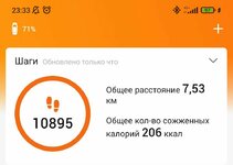 Изображение WhatsApp 2024-05-12 в 23.34.09_22669924.jpg