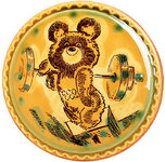 олимпийский мишка тарелка.jpg