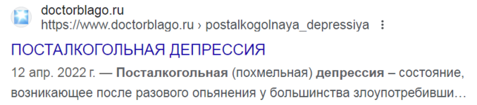 Снимок.PNG