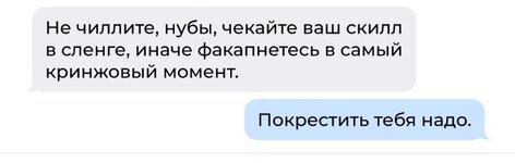 Screenshot_20240827-201836_VK.jpg