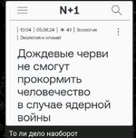 Screenshot_20240809_134845_Telegram.jpg