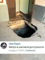 метроscale_2400.png