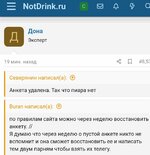 Screenshot_20240928_122600_Yandex.jpg