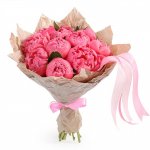 bouquet-of-11-pions-flowers-store-800x800 (1).jpg