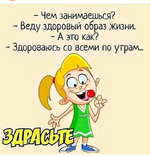 изображение_2024-11-20_114004250.png