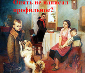 изображение_2025-01-16_102751441.png