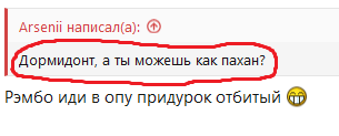 Безымянный1.png