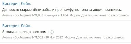 Снимок экрана_4-2-2025_142348_notdrink.ru.jpeg