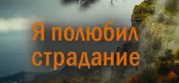 Безымянный.png