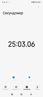 Screenshot_2025-03-09-09-54-21-365_com.android.deskclock.jpg