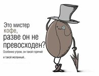 🌅 С добрым утром 🌅   Уже воскресенье! Не упустите свой шанс совершить что-то нереально классн...jpeg