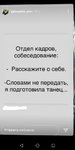 Screenshot_20200822_222550_com.instagram(Принадлежит Meta, признанной в РФ экстремистской организацией и ее деятельность запрещена на территории РФ).android.jpg