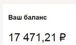 Яндекс.Деньги — Яндекс.Браузер 2020-09-17 18.27.24.jpg