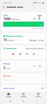 Screenshot_20210222-193944_Samsung Health.jpg