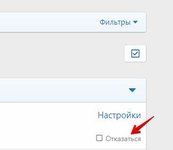 Инвентарь _ Анонимное сообщество взаимопомощи НотДринк.ру — Яндекс.Браузер 2021-04-10 17.18.49.jpg