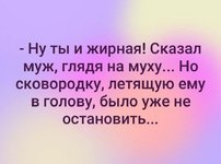 Screenshot_2021-04-15-16-29-05-077_com.facebook(Принадлежит Meta, признанной в РФ экстремистской организацией и ее деятельность запрещена на территории РФ).katana.jpg