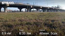 strava1800540989785351917.jpg