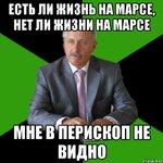 tipichnyy-kazimir_38774334_orig_ (1).jpeg