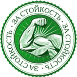 За-стойкость-192х192.png