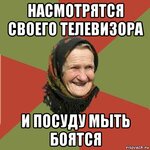 babushka_141274643_orig_.jpg