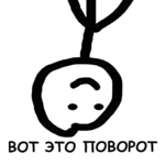 Набор стикеров для Telegram «Теребонька».png