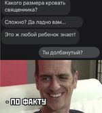 Screenshot_20210808-093853_Yandex.jpg