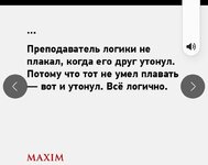 Screenshot_20210430-124304_Yandex Zen.jpg