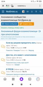 Screenshot_2021-09-27-22-26-42-775_ru.yandex.searchplugin.jpg