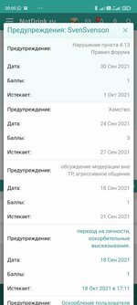 Screenshot_2021-10-16-20-05-55-728_com.android.chrome.jpg