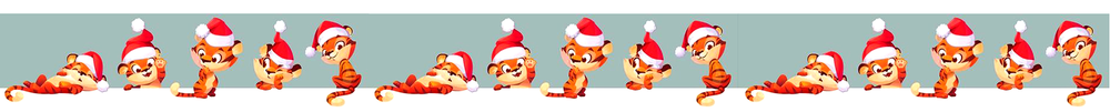 new-year-tiger-in-santa-hat-chinese-zodiac_107791-7243 (1).png