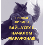 Добавить подзаголовок.png