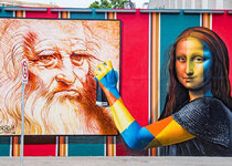 Статья для блога. Искусство 38 (1) Мурал. Мона Лиза рисует Леонардо да Винчи в Сан-Паулу.jpg