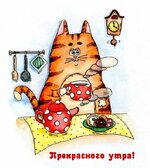 textopics_ru_31457.jpg