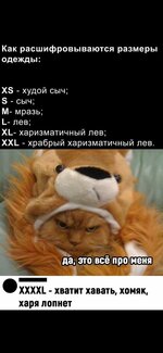 Screenshot_20220525_002057_com.vkontakte.android.jpg