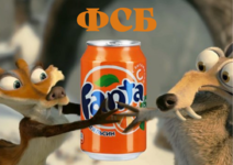 Если невоспользуешся шансом, я приду к тебе !!! (1).png