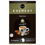 zuiano-everest-coffee-capsules-53-g-10-caps.jpg