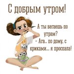 imagetext_ru_25503.jpg