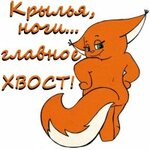 11-26-05-kroshka-shi-stickers-telegram_09.jpg