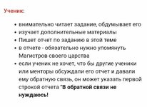 Screenshot_2022-12-14-08-28-09-888-edit_com.yandex.browser.jpg